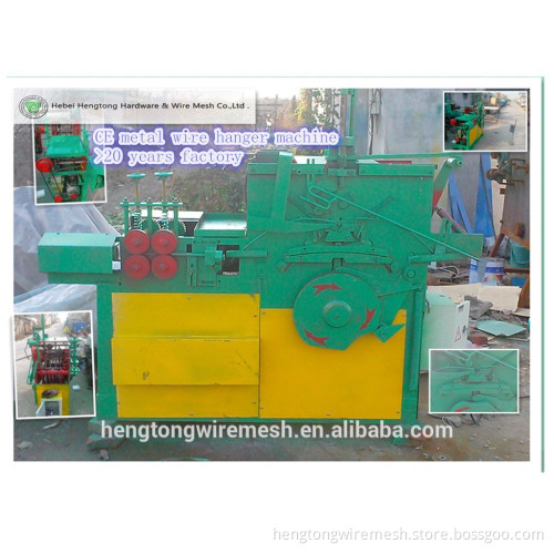 The richest \" automatic wire clothes hanger machine with CE certificate \" factory from China